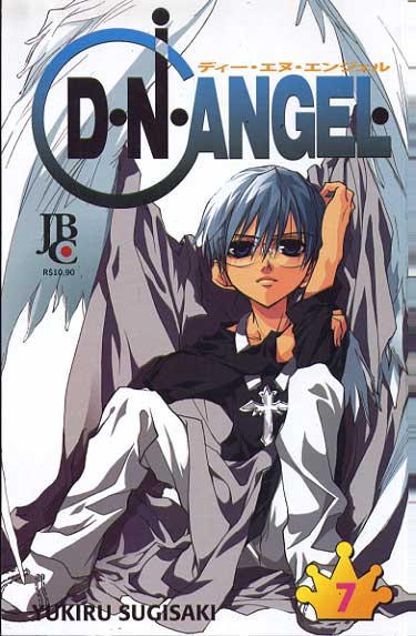 D•N•Angel # 07