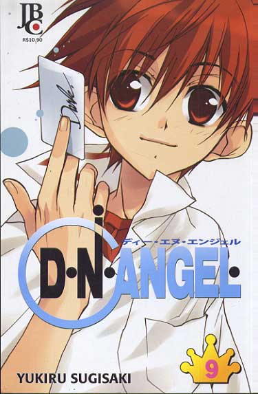 D•N•Angel # 09