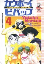 -manga-cowboy-bebop-04