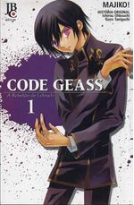 -manga-code-geass-01