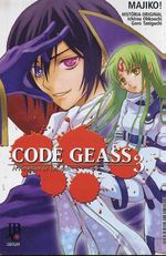 -manga-code-geass-03