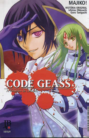 -manga-code-geass-03