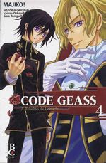 -manga-code-geass-04