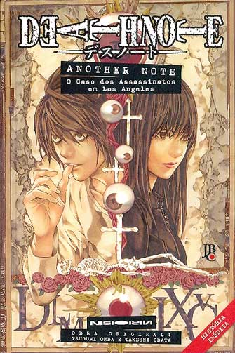 -manga-death-note-another-note