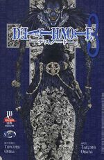 -manga-death-note-03