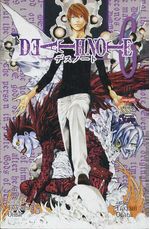 -manga-death-note-06