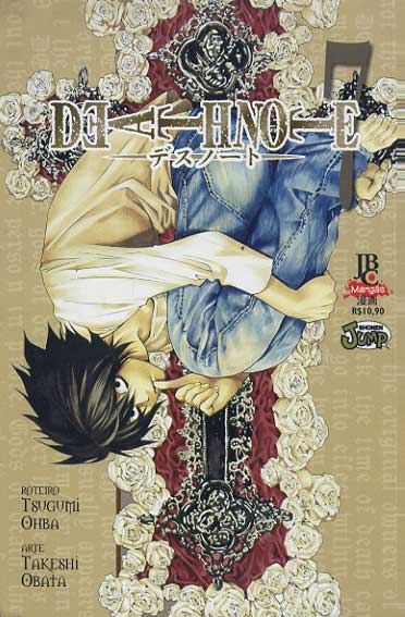 Death Note # 07