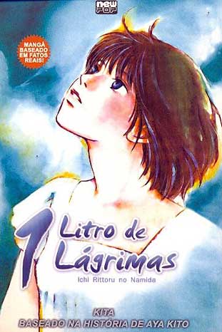 -manga-1-litro-lagrimas