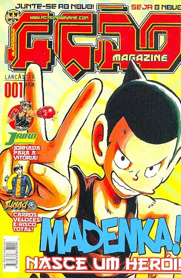-manga-acao-magazine-1