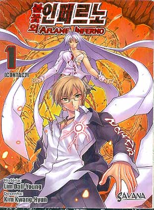 -manga-aflame-inferno-01
