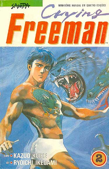-manga-Crying-Freeman-Sampa-02