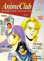 -manga-animeclub-2