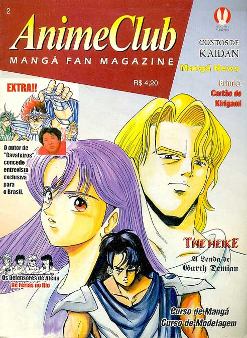-manga-animeclub-2