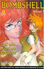 -manga-Bombshell-01