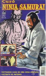 -manga-curo-ninja-samurai-01