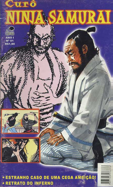 -manga-curo-ninja-samurai-01