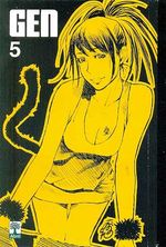 -manga-gen-05