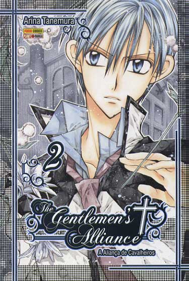 -manga-gentlemens-alliance-02