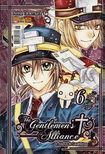 -manga-gentlemens-alliance-06