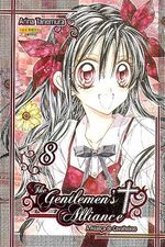 -manga-gentlemens-alliance-08