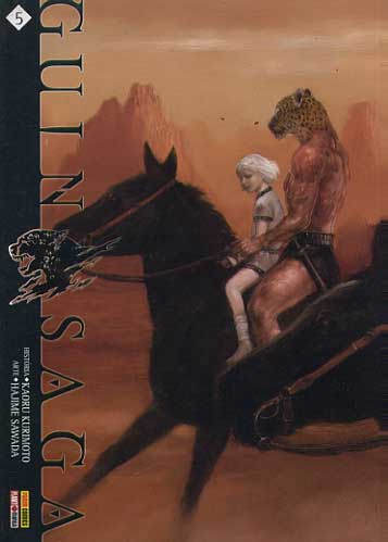 Guin Saga # 5