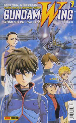 Gundam Wing # 07