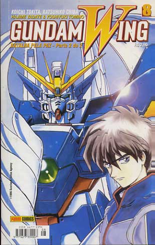 Gundam Wing # 08