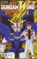 -manga-gundam-wing-12