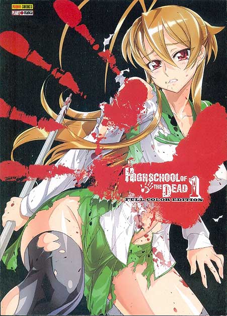 High School of the Dead - Full Color Edition # 1