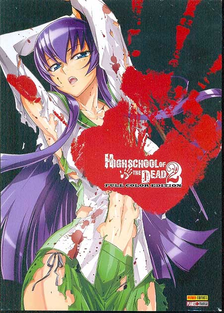 Highschool Of The Dead - Edição Colorida - Coleção Completa - Vol 1 ao 7 -  Mangá