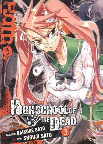 -manga-highschool-dead-03