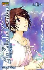 -manga-estrelas-cantam-11