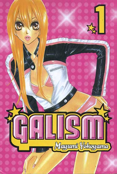 Galism # 01