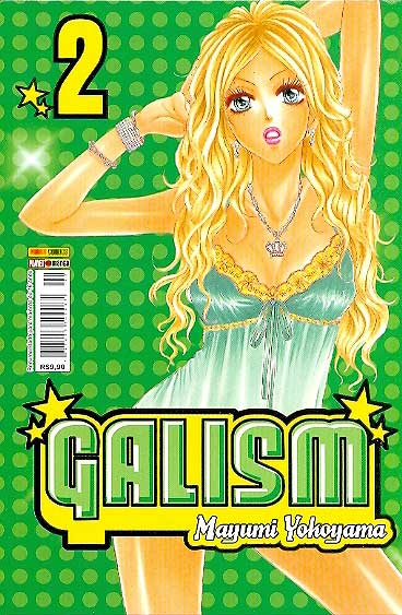 Galism # 02