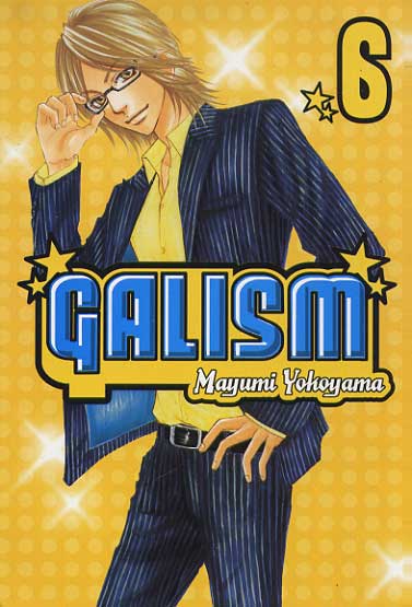 -manga-galism-06
