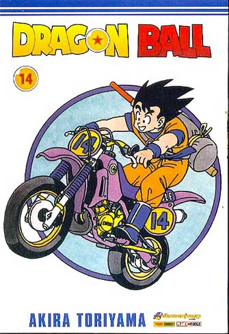 Dragon Ball # 14