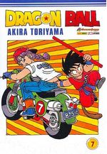 -manga-dragon-ball-panini-07