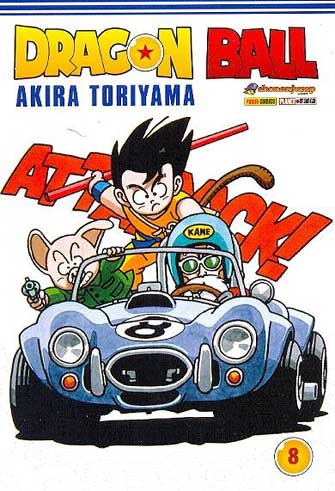 -manga-dragon-ball-panini-08