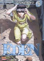 -manga-eden-06