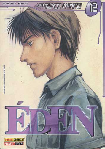 Éden # 12