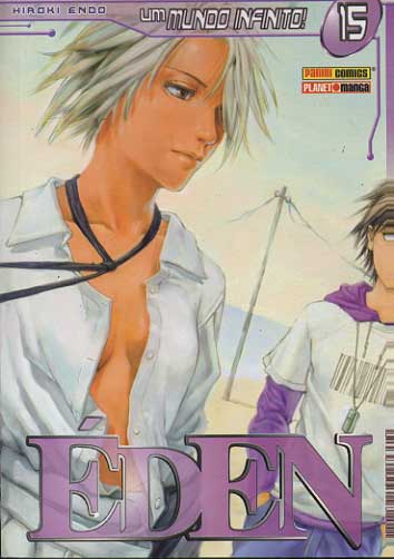 Éden # 15