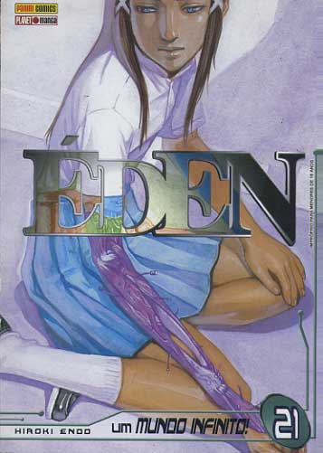 -manga-eden-21