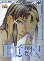 -manga-eden-22