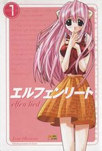-manga-elfen-lied-01