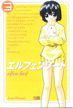 -manga-elfen-lied-03