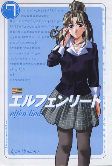 Elfen Lied # 07