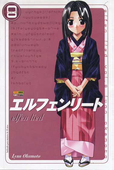 Elfen Lied # 08