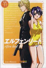 -manga-elfen-lied-11
