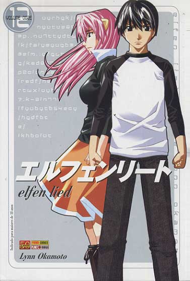 Elfen Lied # 12
