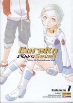 -manga-eureka-seven-01